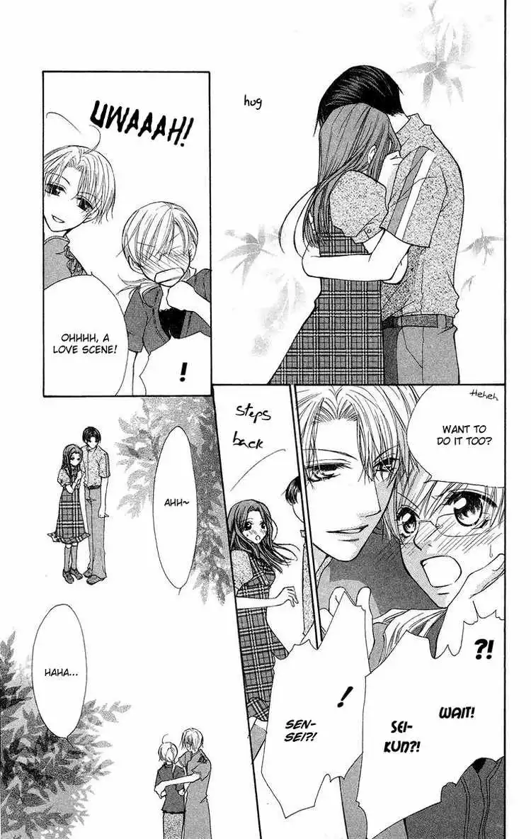 Full House Kiss Chapter 12 15